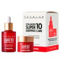 Омолаживающий ночной набор для лица с коллагеном Medi-Peel Collagen Super 10 Sleeping Care