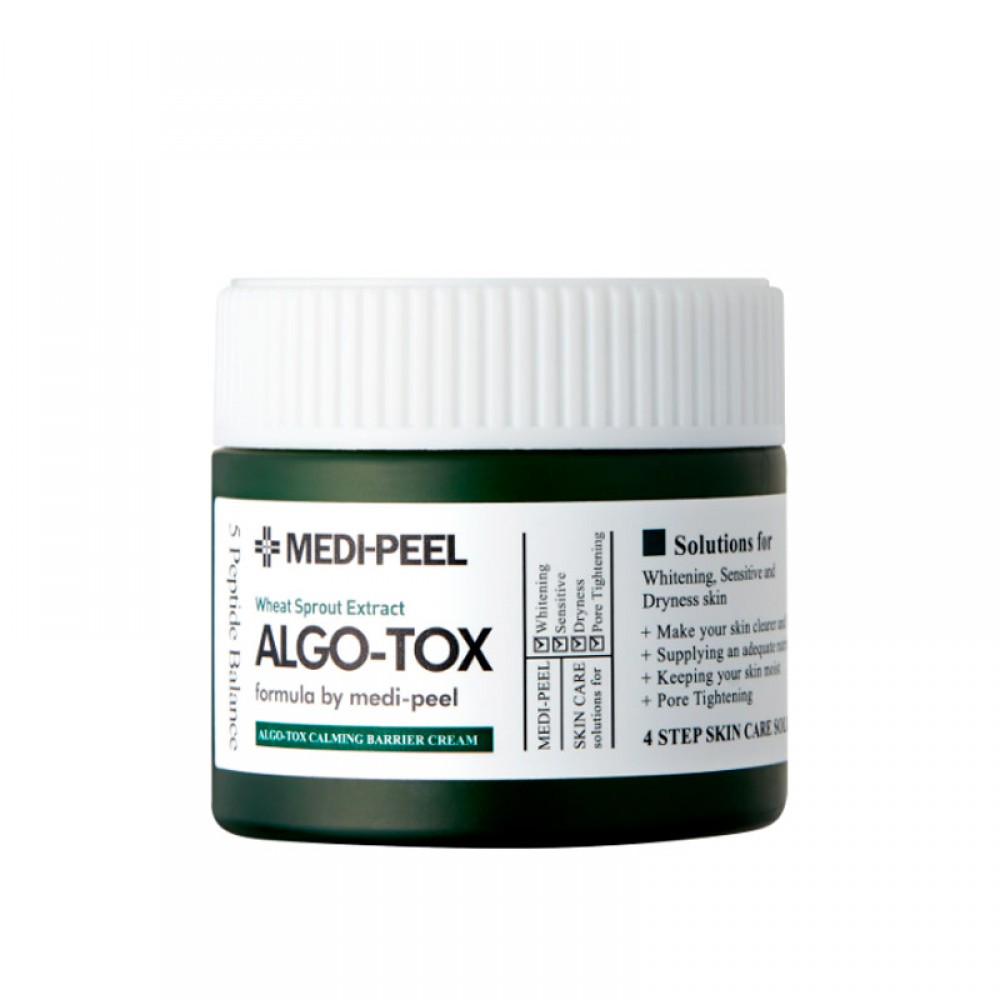 Успокаивающий барьерный крем для лица MEDI-PEEL Algo-Tox Calming Barrier Cream, 50мл