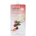 Ночная маска для лица MISSHA Pure Source Shea Butter, 10мл