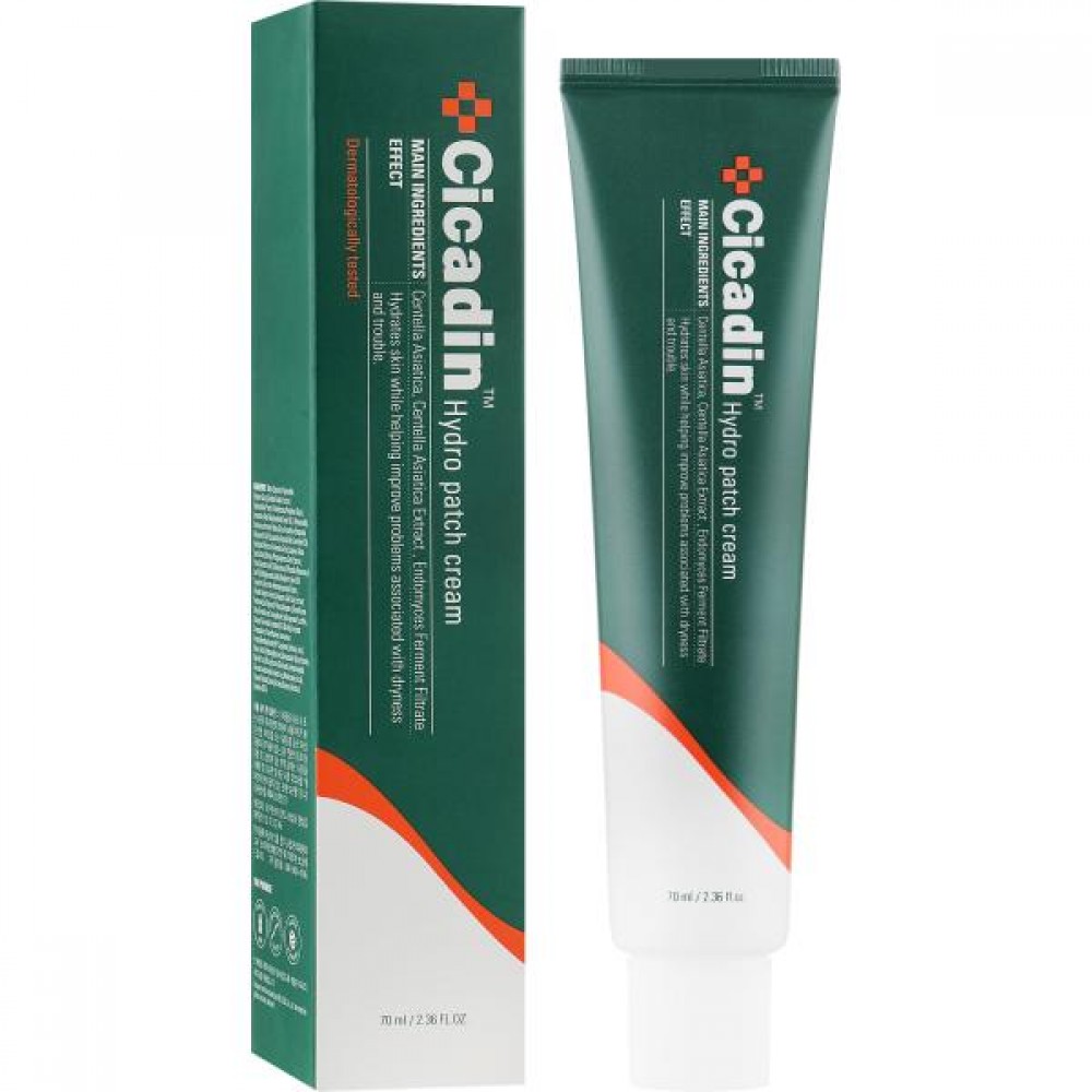 Увлажняющий крем для лица MISSHA Cicadin Hydro Patch Cream - 70 мл