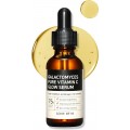 Сыворотка с галактомисисом Some By Mi Galactomyces  Pure Vitamin C Glow Serum, 30мл