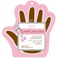 Маска для рук с гиалуроновой кислотой MJ Care Hand Care Pack
