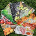 Тканевая маска для лица с экстрактом авокадо Eyenlip Super Food Avocado Mask