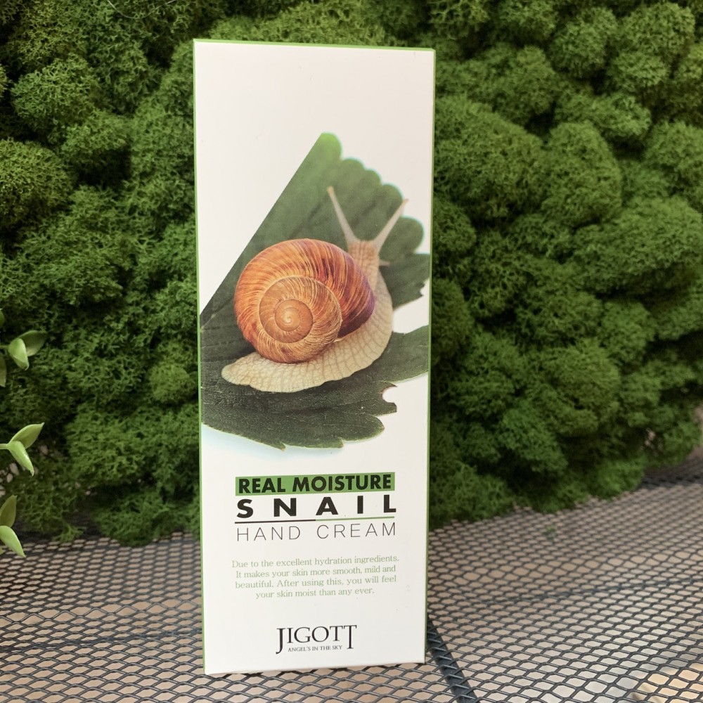 Крем для рук с муцином улитки Jigott Real Moisture Snail Hand Cream, 100 мл