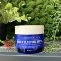 Ночная маска для лица увлажняющая A'Pieu Good Night Water Sleeping Mask, 110 мл