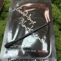 Маска (салфетка) от чёрных точек Ciracle Blackhead Off Cotton Mask, 1 шт
