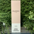 Кондиционер для волос Evas Valmona Powerful Solution Black Peony Seoritae Nutrient Conditioner, 480 мл.