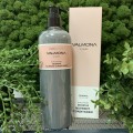Кондиционер для волос Evas Valmona Powerful Solution Black Peony Seoritae Nutrient Conditioner, 480 мл.