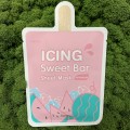 Тканевая маска для лица с экстрактом арбуза A'pieu Icing Sweet Bar Sheet Mask Watermelon