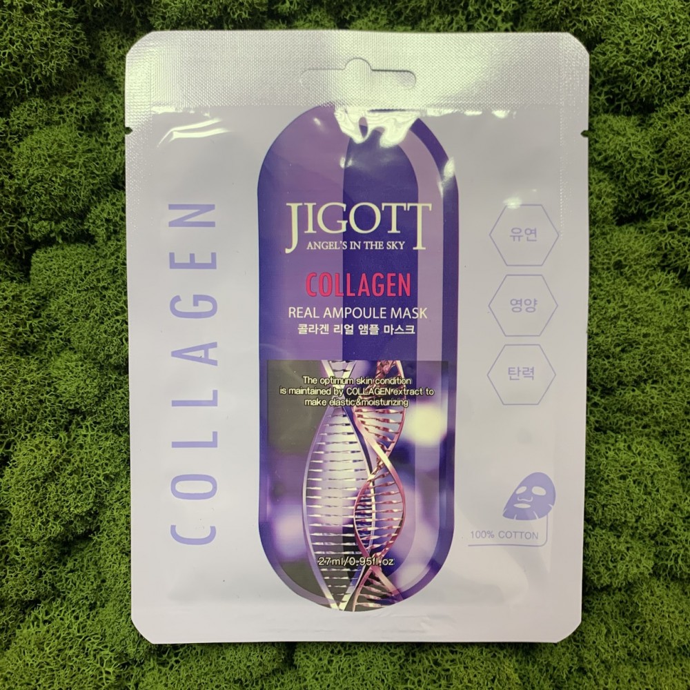 Тканевая маска ампульная для лица Jigott Real Ampoule Mask Collagen