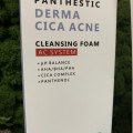 Очищающая пенка анти-акне EVAS Panthestiс Derma Cica Acne Cleansing Foam, 140 мл