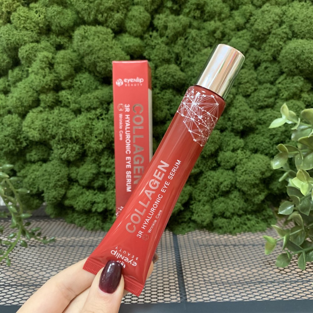 Сыворотка-роллер для кожи вокруг глаз EYENLIP Collagen 3R Hyaluronic Eye Serum, 25 мл