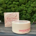 Гидрогелевые патчи ESTHETIC HOUSE ШЕЛК Silky Cocoon Hydrogel Eye Patch, 60 шт