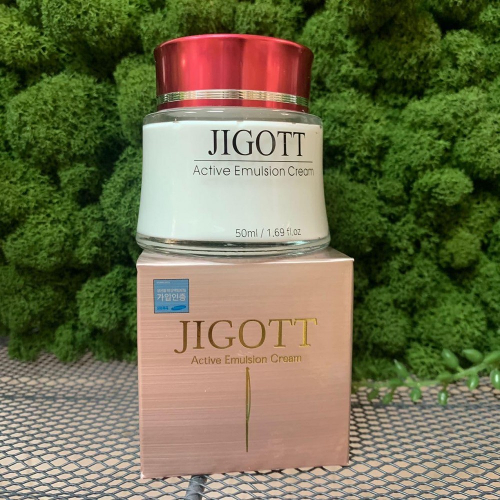 Интенсивно увлажняющий крем для лица Jigott Active Emulsion Cream