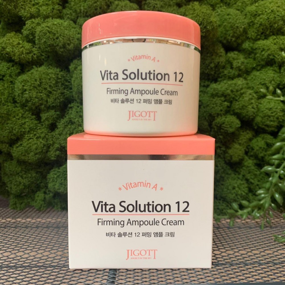 Укрепляющий ампульный крем для лица JIGOTT Vita Solution 12 Firming Ampoule Cream