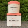 Укрепляющий ампульный крем для лица JIGOTT Vita Solution 12 Firming Ampoule Cream