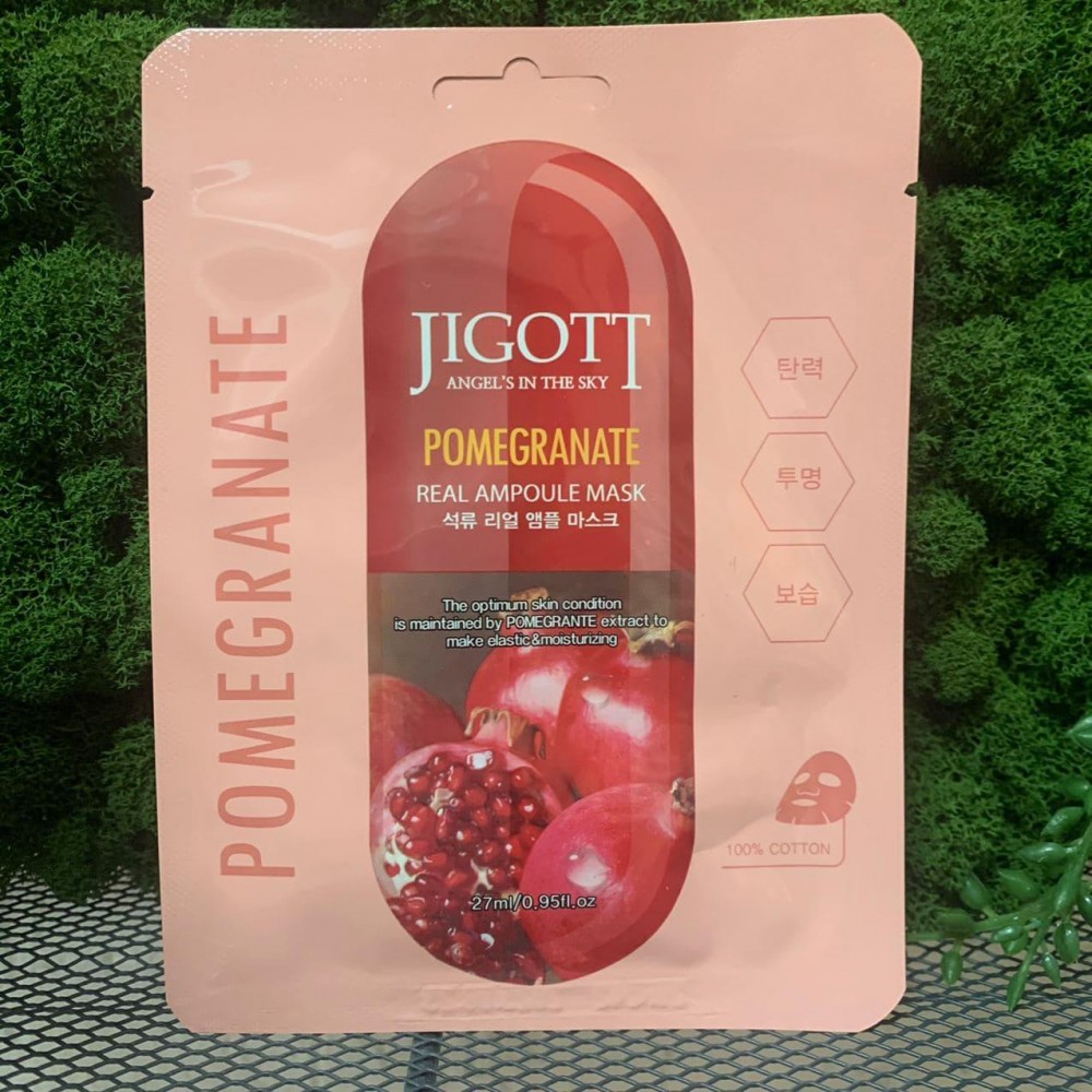 Тканевая маска JIGOTT Real Ampoule Mask Pomegranate