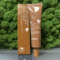 Крем для лица Mizon In One Snail Repair Cream с муцином улитки 35 мл