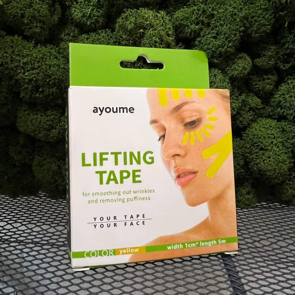 Тейп для лица Ayoume 1см*5м желтый Kinesiology tape roll