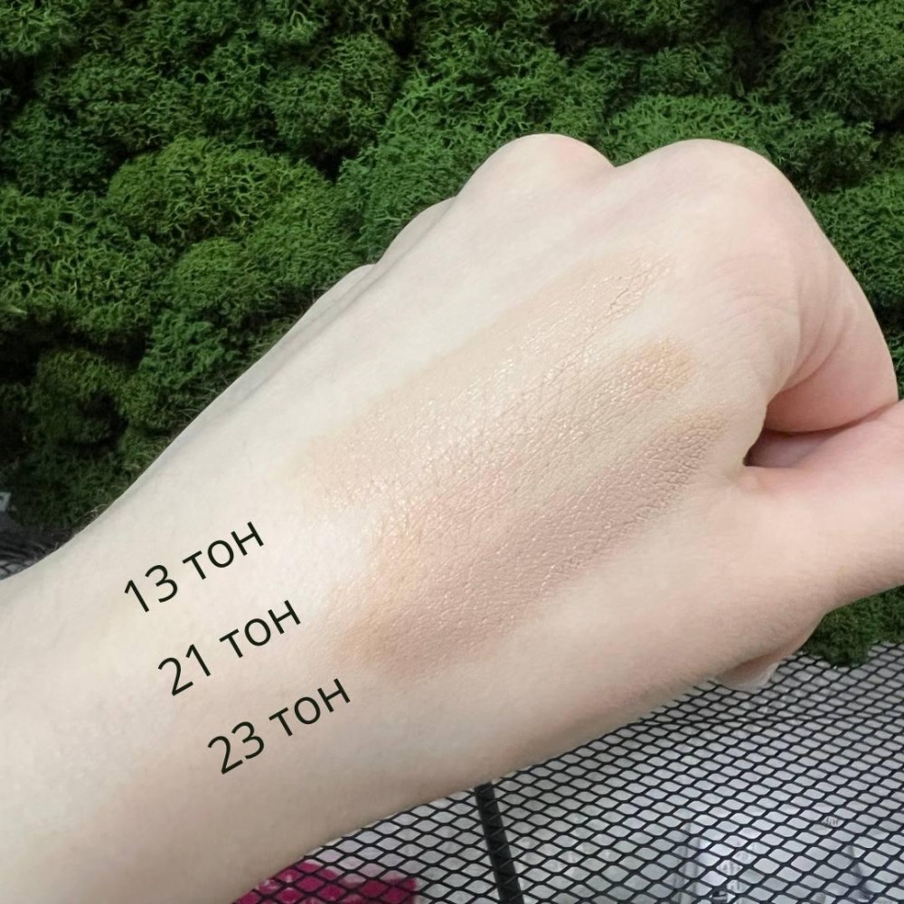 Тональная основа Enough Moisture foundation collagen spf 15 13 тон, 100 мл