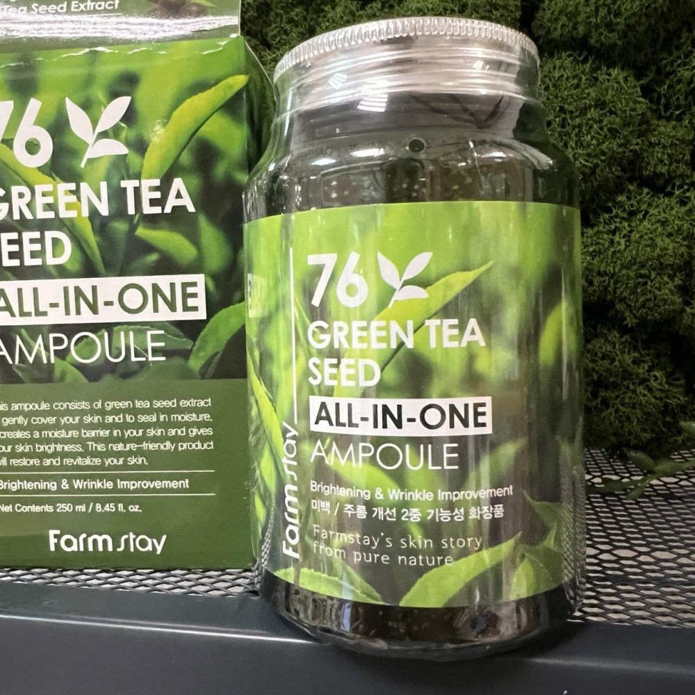 Многофункциональная сыворотка с экстрактом семян зеленого чая FARMSTAY Green Tea Seed All-In-One Ampoule 250мл
