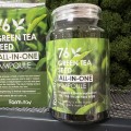 Многофункциональная сыворотка с экстрактом семян зеленого чая FARMSTAY Green Tea Seed All-In-One Ampoule 250мл