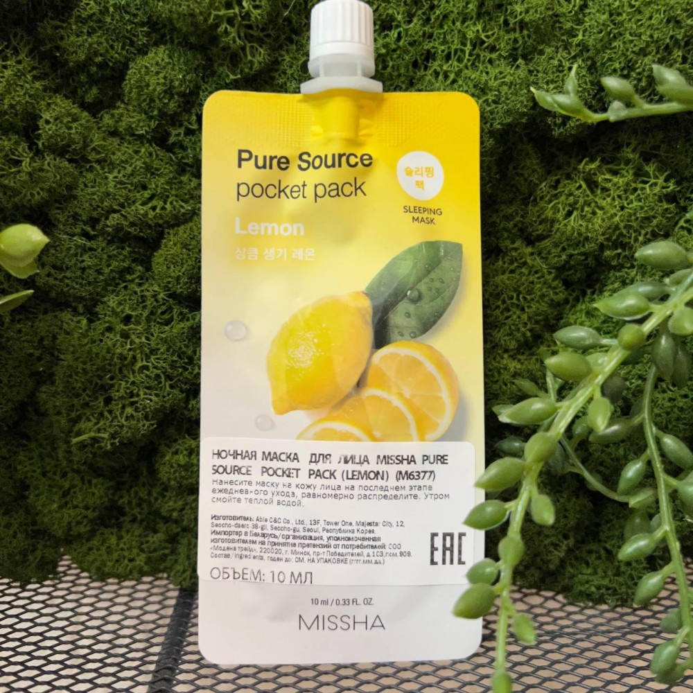 Ночная маска для лица MISSHA Pure Source Lemon, 10мл Ночная маска для лица MISSHA Pure Source Lemon, 10мл
