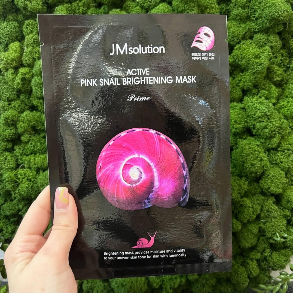 Ультратонкая маска с муцином улитки JMsolution Active Pink Snail Brightening Mask Prime Ультратонкая маска с муцином улитки JMsolution Active Pink Snail Brightening Mask Prime