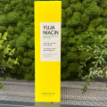 Крем-гель осветляющий с экстрактом юдзу Some By Mi Yuja  Niacin Brightening Moisture Gel Cream, 100мл