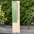 Крем для лица успокаивающий с  центеллой Purito Centella Green Level Recovery Cream, 50мл