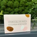 Патчи гидрогелевые с экстрактом болгарской розы Heimish Bulgarian Rose Hydrogel Eye Patch 60шт