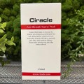 Гель для умывания очищающий для проблемной кожи Ciracle Anti-Blemish Teatree Wash, 250 мл