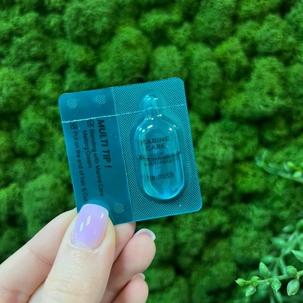 Масло-сыворотка Heimish Marine Care Oil Ampoule, 3 мл