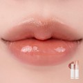 Тающий оттеночный бальзам для губ ROM&ND Glasting Melting Balm 05 Nougat Sand
