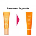 Солнцезащитный гель с гиалуроновой кислотой DEOPROCE Hyaluronic Cooling Sun Gel SPF50+/PA+++ 50гр