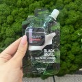 Крем для лица с муцином улитки Eyenlip Black Snail All in One Cream, 25 гр