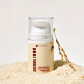 Антивозрастной крем с ретиналем K-SECRET Seoul 1988 Cream: Retinal Liposome 1% + Fermented Rice