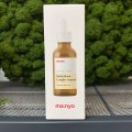 Омолаживающая ампула с лизатом бифидобактерий Manyo Factory Bifida Biome Complex Ampoule, 50мл