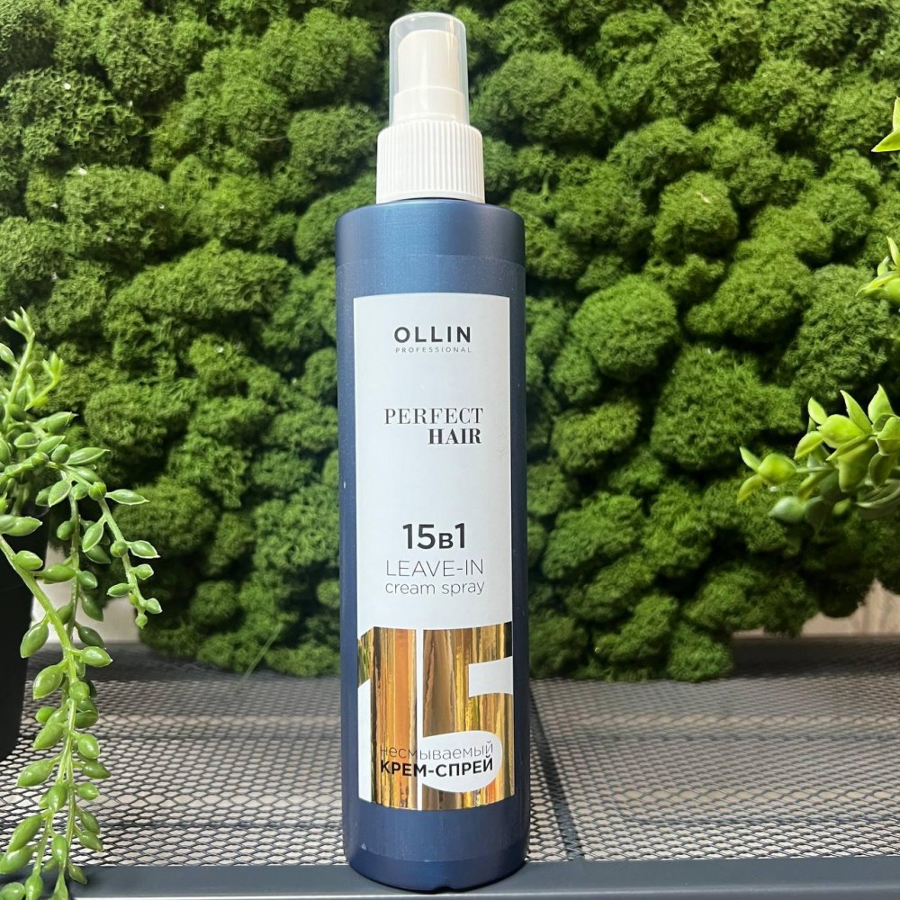 Крем-спрей OLLIN PERFECT HAIR 15 в 1 несмываемый 250мл