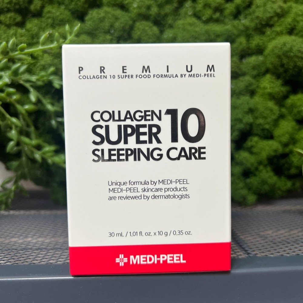 Омолаживающий ночной набор для лица с коллагеном Medi-Peel Collagen Super 10 Sleeping Care