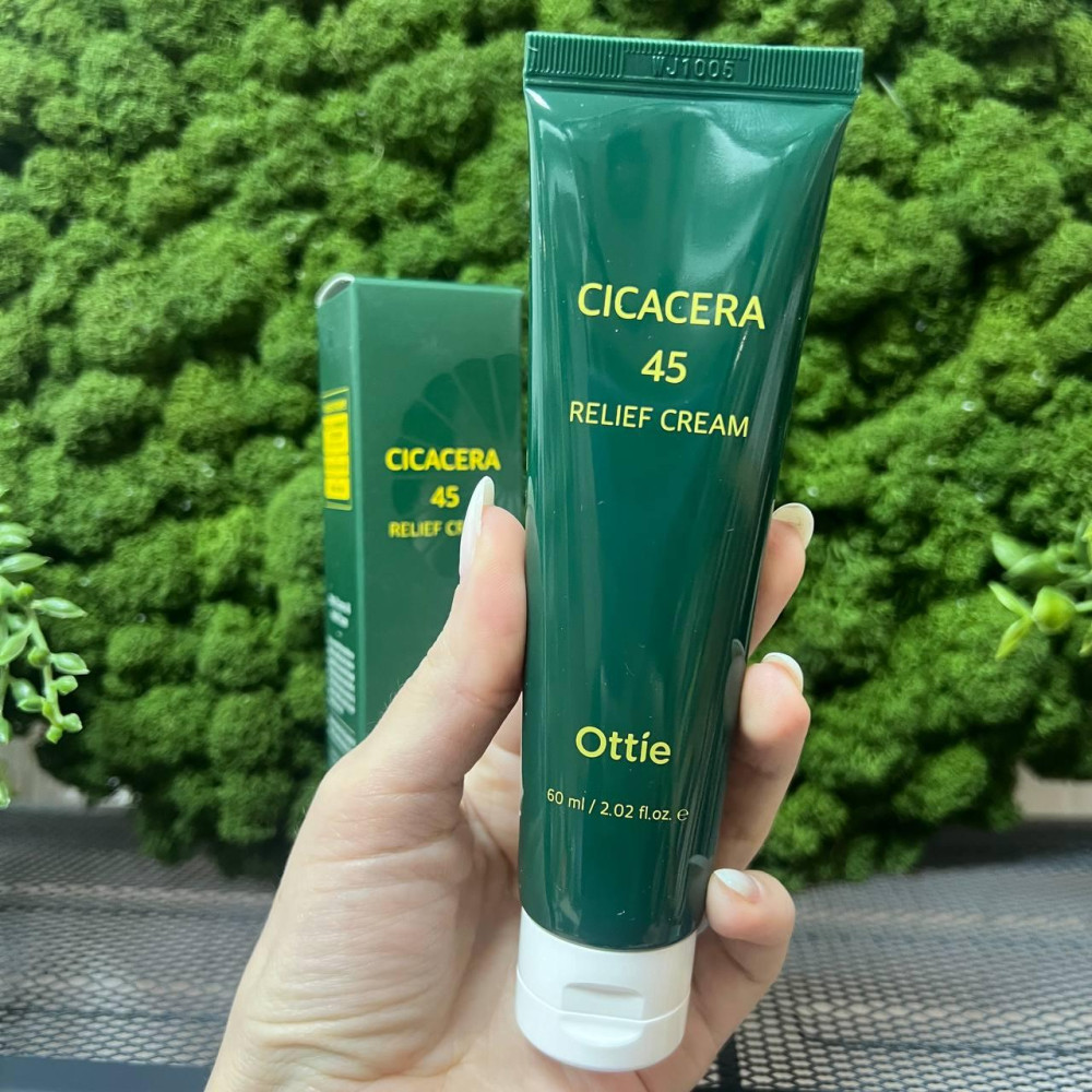 Крем-флюид для лица с центеллой Ottie Cicacera 45 Relief Cream, 60мл Крем-флюид для лица с центеллой Ottie Cicacera 45 Relief Cream, 60мл