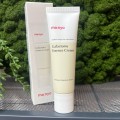 Ферментированный крем против несовершенств Manyo Galactomy Essence Cream, 50мл