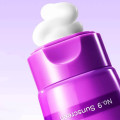 Солнцезащитная эссенция с пептидами numbuzin No.9 NAD+ Peptides Dewy Sun Essence SPF50+ PA+++