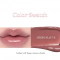 Блеск для губ ROM&ND Glasting Color Gloss 05 Dim Mauve