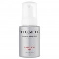 Пузырьковая сыворотка с азелаиновой кислотой VT Cosmetics Az AHA Red Micro Bubble Serum