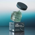 Ночная увлажняющая маска с ПДРН IsNtree Gim PDRN Deep Sleep Mask