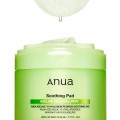 Пэды с азелаиновой кислотой Anua Azelaic Acid 10 Hyaluron Redness Soothing Pad