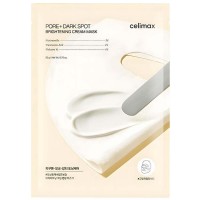 Осветляющая кремовая маска Celimax Pore+Dark Spot Brightening Cream Mask