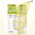 Двухступенчатый набор с ретиналем и микроиглами Celimax The Vita-A Retinal Shot 2-step Gel Mask
