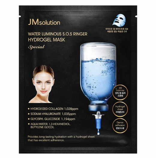 Увлажняющая гидрогелевая маска JMsolution Water Luminous S. O. S Ringer Hydrogel Mask Special